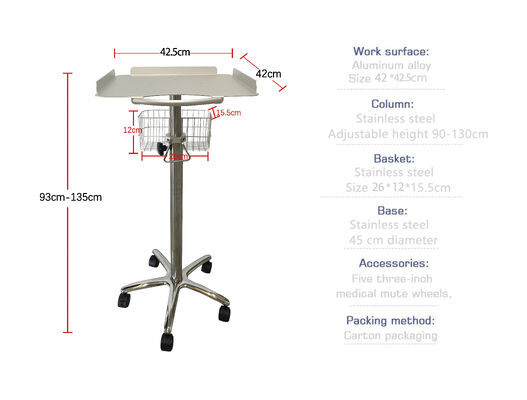 Height Adjustable Mobile Trolley Ultrasound Machine ECG Machine for Mindray