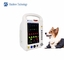 Πολλών χρήσεων κτηνιατρικός εξοπλισμός ελέγχου φορητός με την επίδειξη χρώματος LCD 7 ίντσας